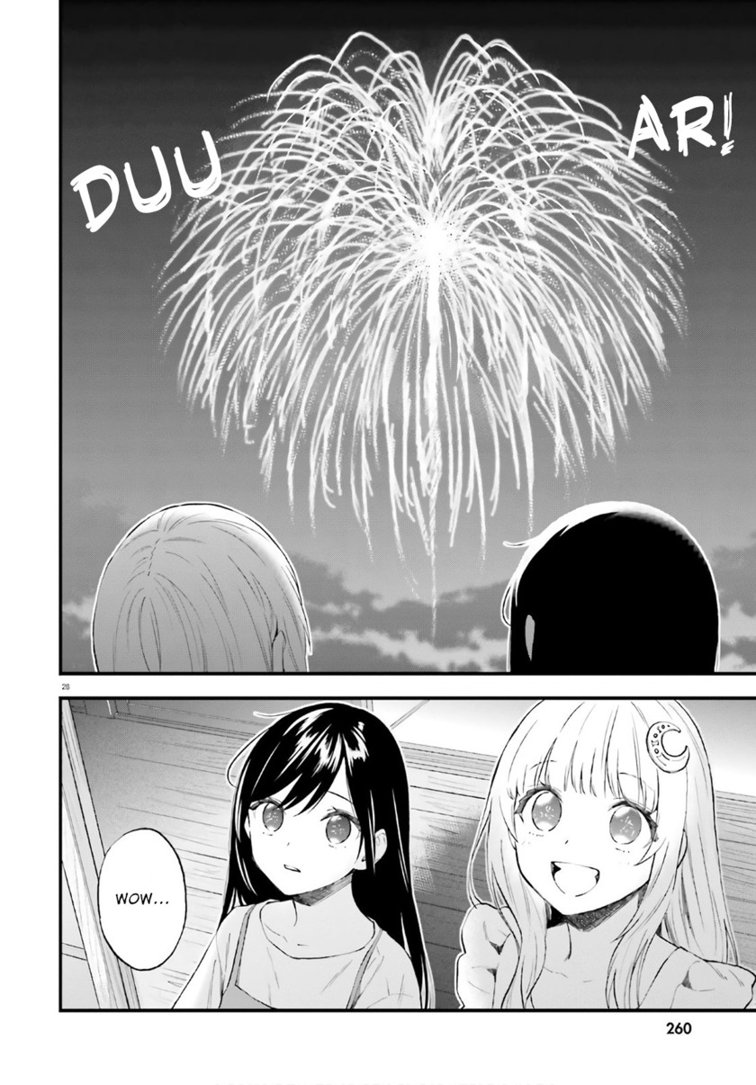 Ayakashiko Chapter 64.5 Gambar 28