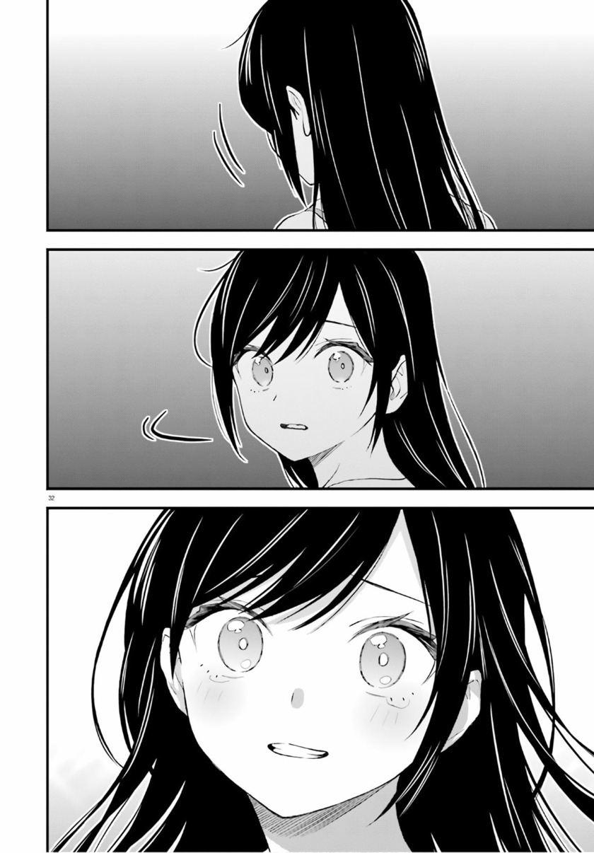 Ayakashiko Chapter 64.5 Gambar 31