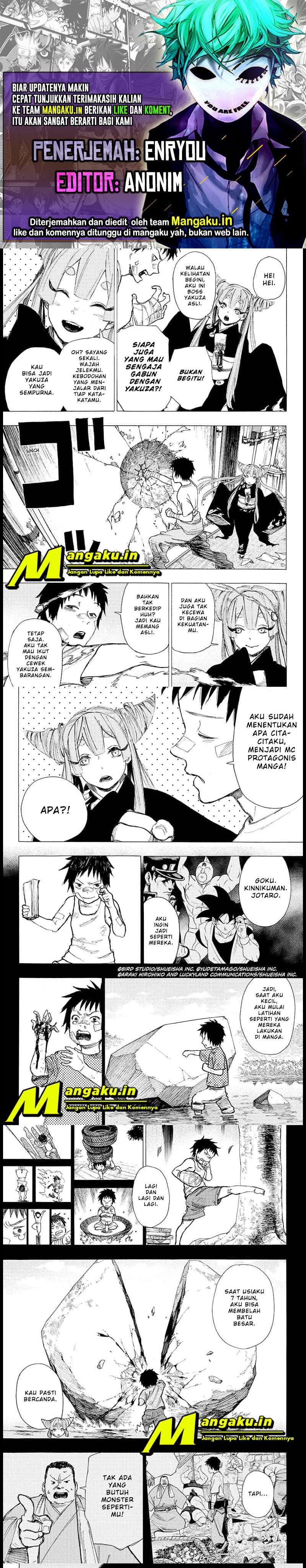 Ayashimon Chapter 01.2 Gambar 1