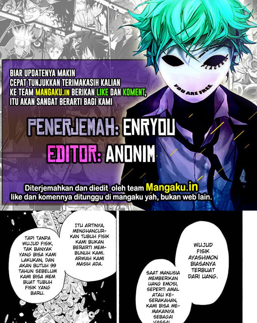 Ayashimon Chapter 04 Gambar 1