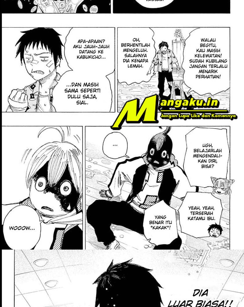 Ayashimon Chapter 04 Gambar 2