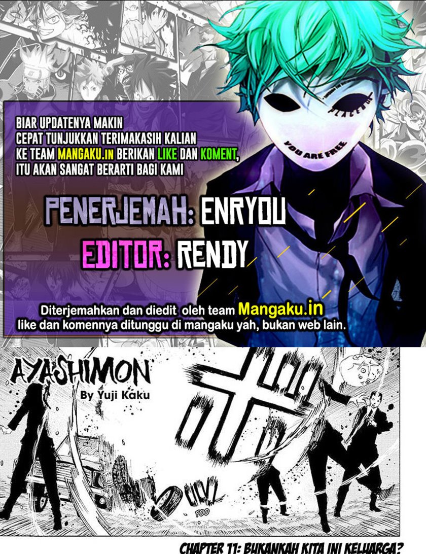 Ayashimon Chapter 11 Gambar 1