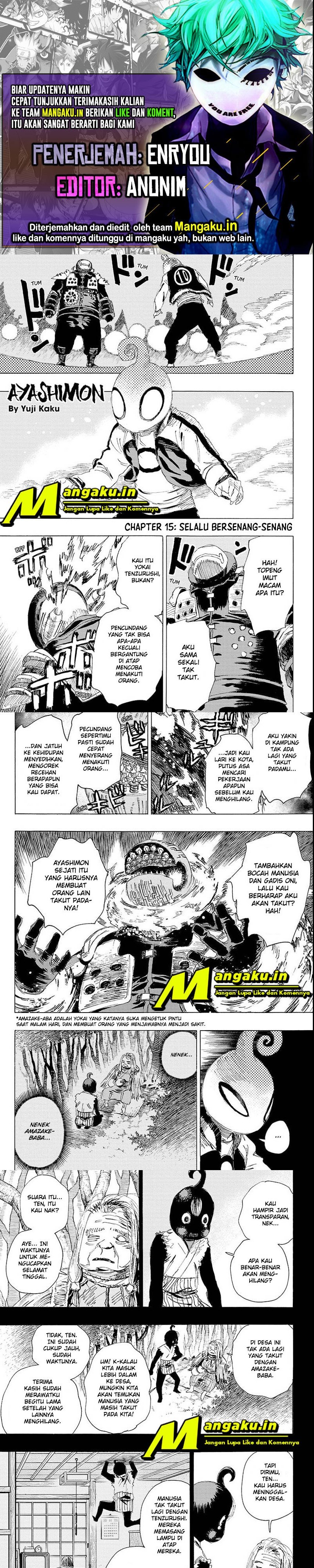 Ayashimon Chapter 15 Gambar 1