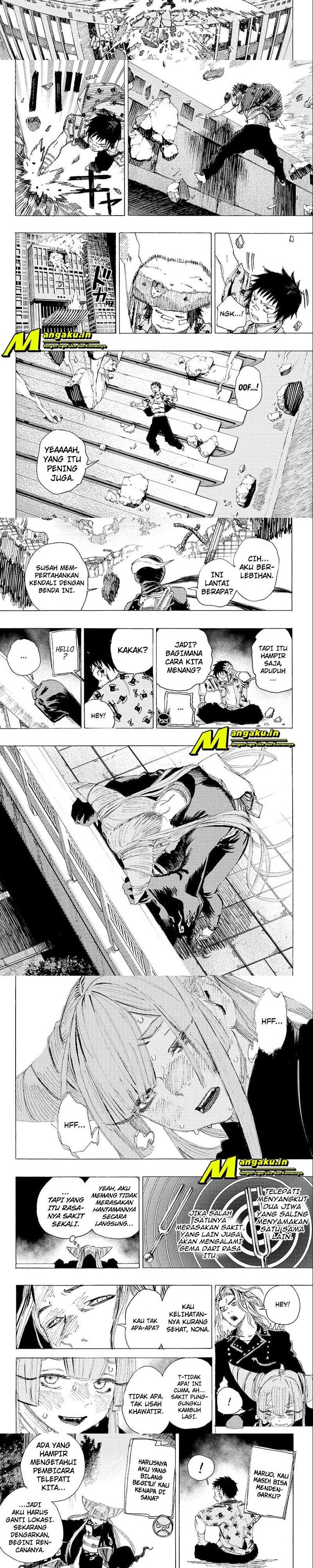 Ayashimon Chapter 16 Gambar 2
