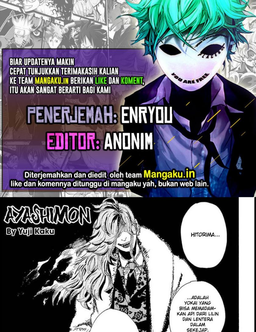 Ayashimon Chapter 19 Gambar 1