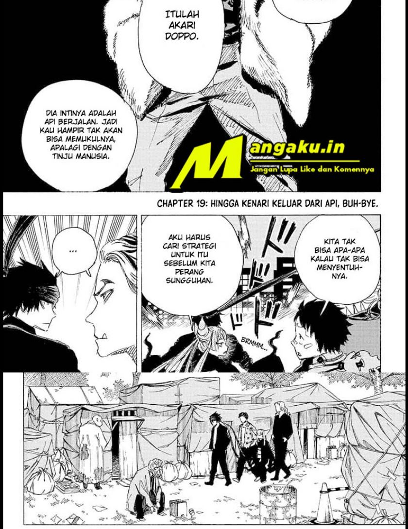Ayashimon Chapter 19 Gambar 2