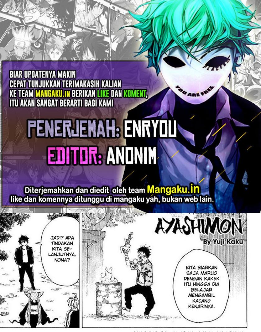 Ayashimon Chapter 20 Gambar 1