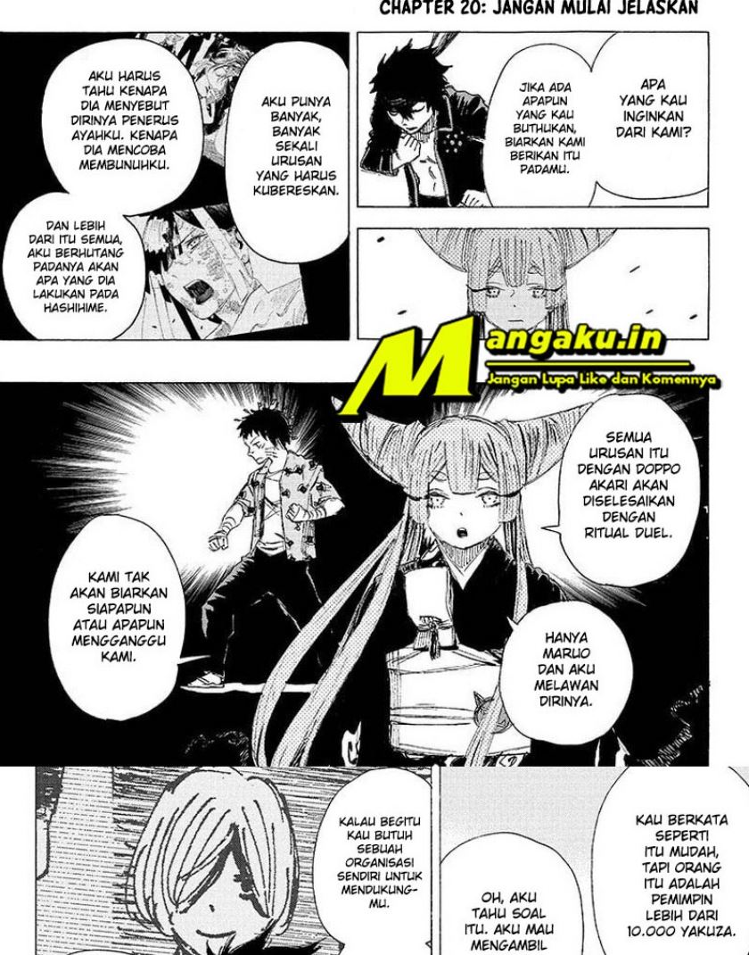Ayashimon Chapter 20 Gambar 2