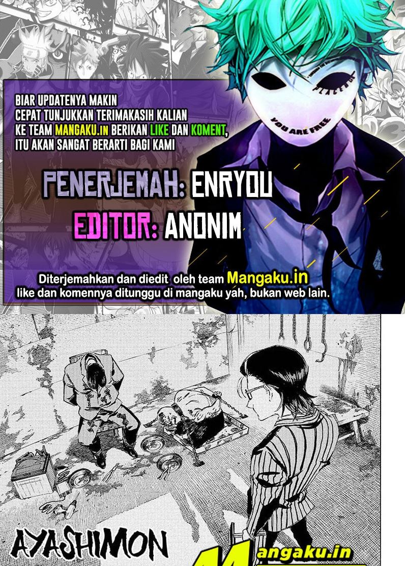 Ayashimon Chapter 23 Gambar 1