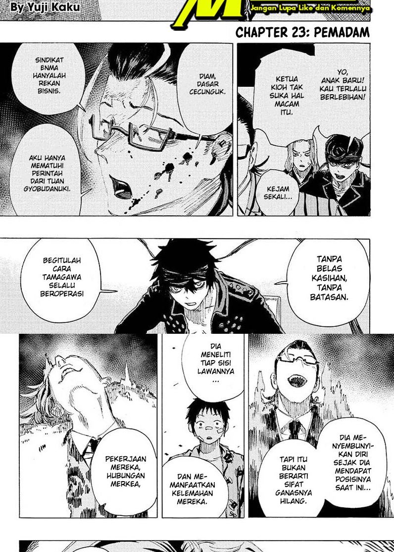 Ayashimon Chapter 23 Gambar 2