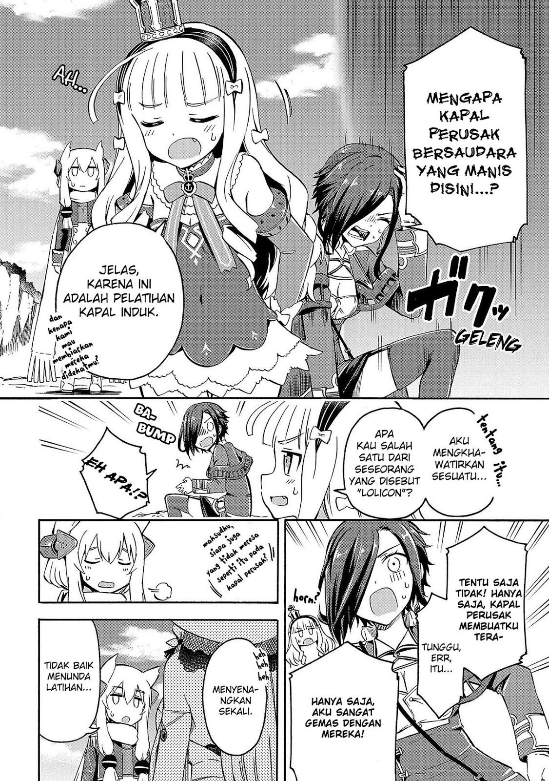 Azur Lane: Queen’s Orders Chapter 05 Gambar 3