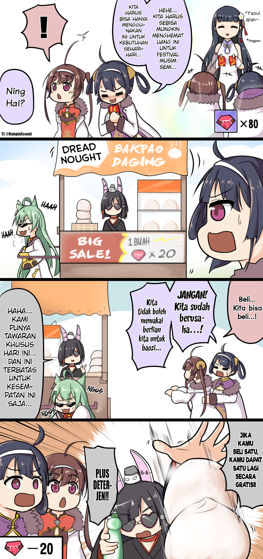 Azur Lane – Spare Time (Doujinshi) Chapter 72 Gambar 1