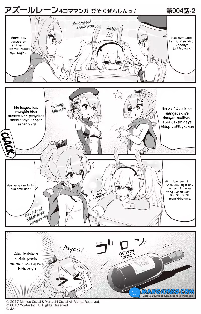 Azur Lane 4-koma: Slow Ahead Chapter 04-05 Gambar 3