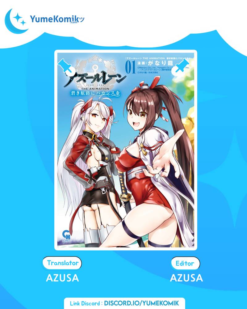 Azur Lane The Animation: Vacation Chapter 01 Gambar 1