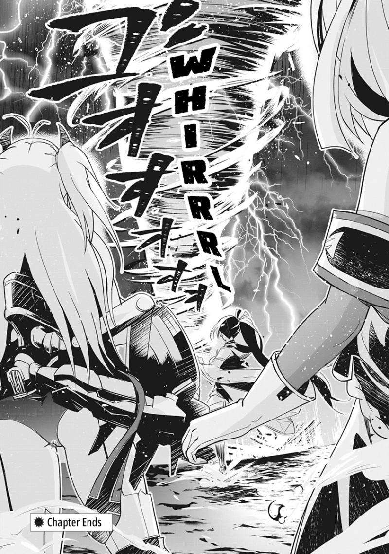 Azur Lane The Animation: Vacation Chapter 01 Gambar 16
