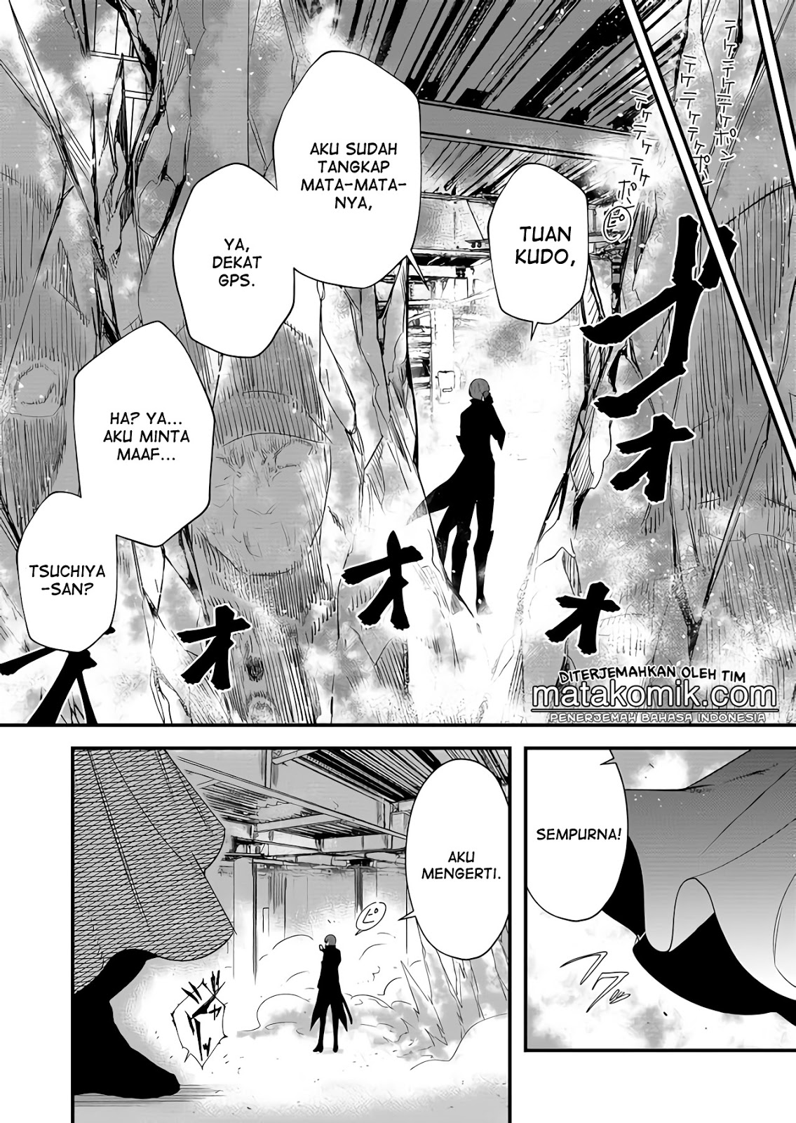 BLACK999 Chapter 01 Gambar 6