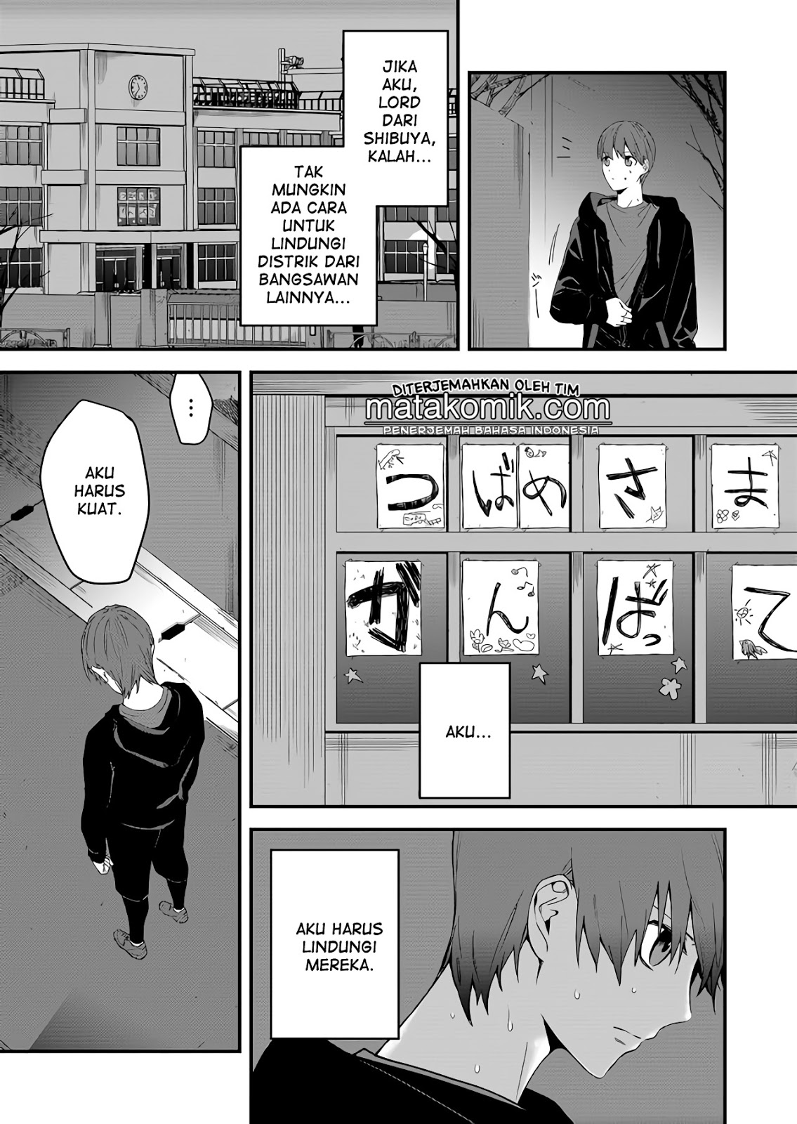 BLACK999 Chapter 01 Gambar 27