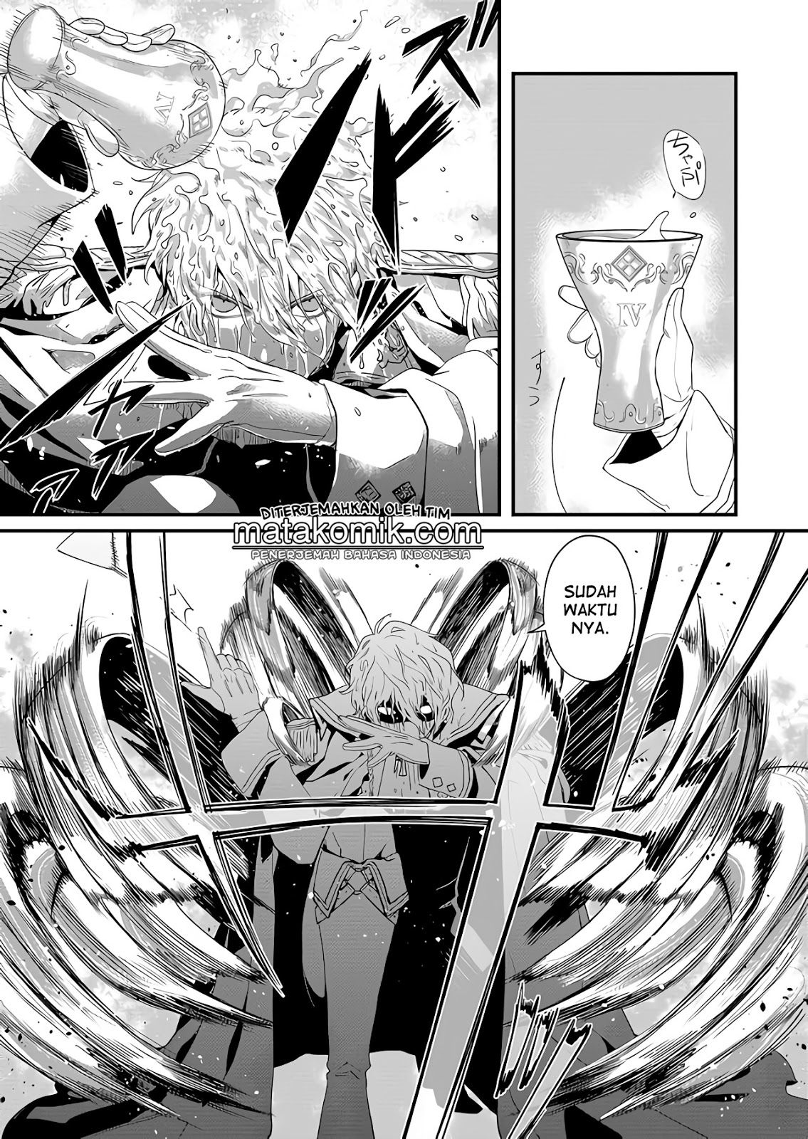 BLACK999 Chapter 01 Gambar 45