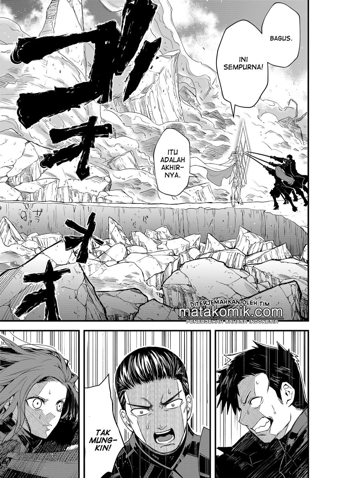 BLACK999 Chapter 01 Gambar 49