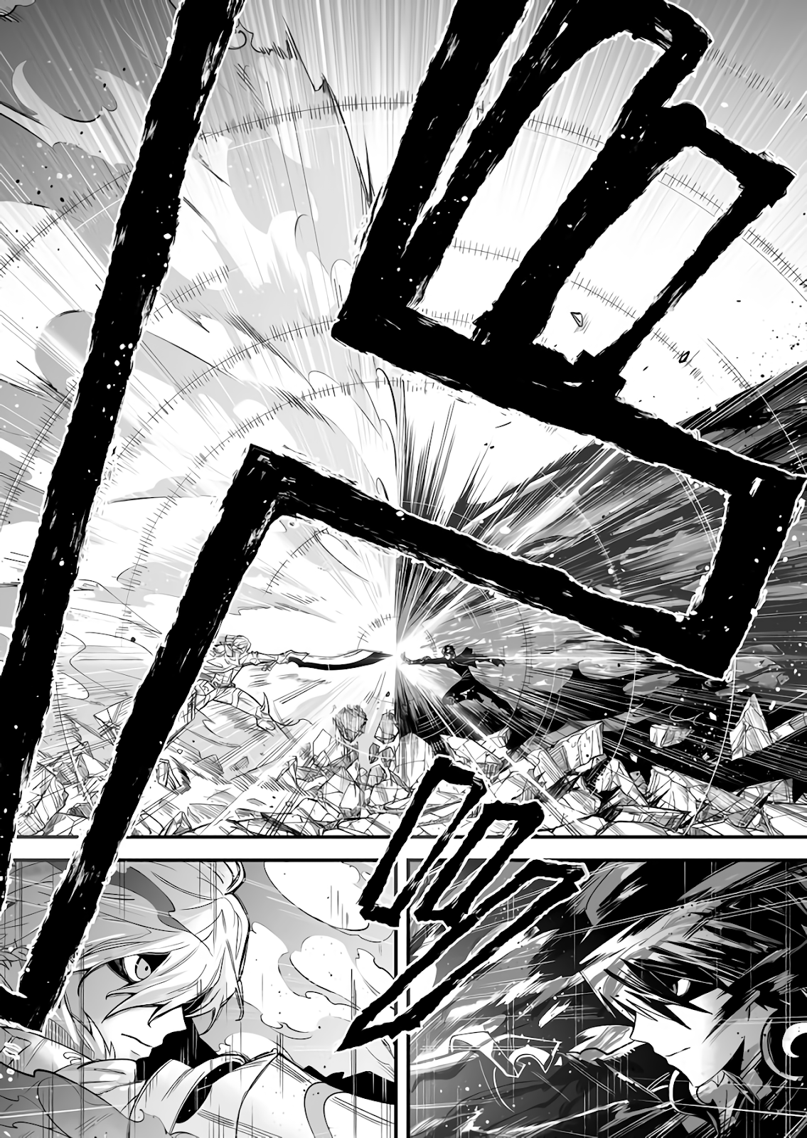 BLACK999 Chapter 03 Gambar 19
