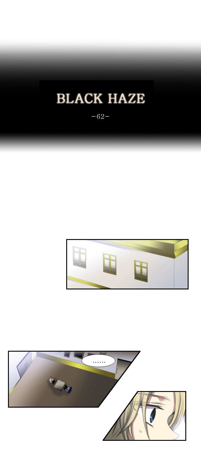 Black Haze Chapter 62 Gambar 1
