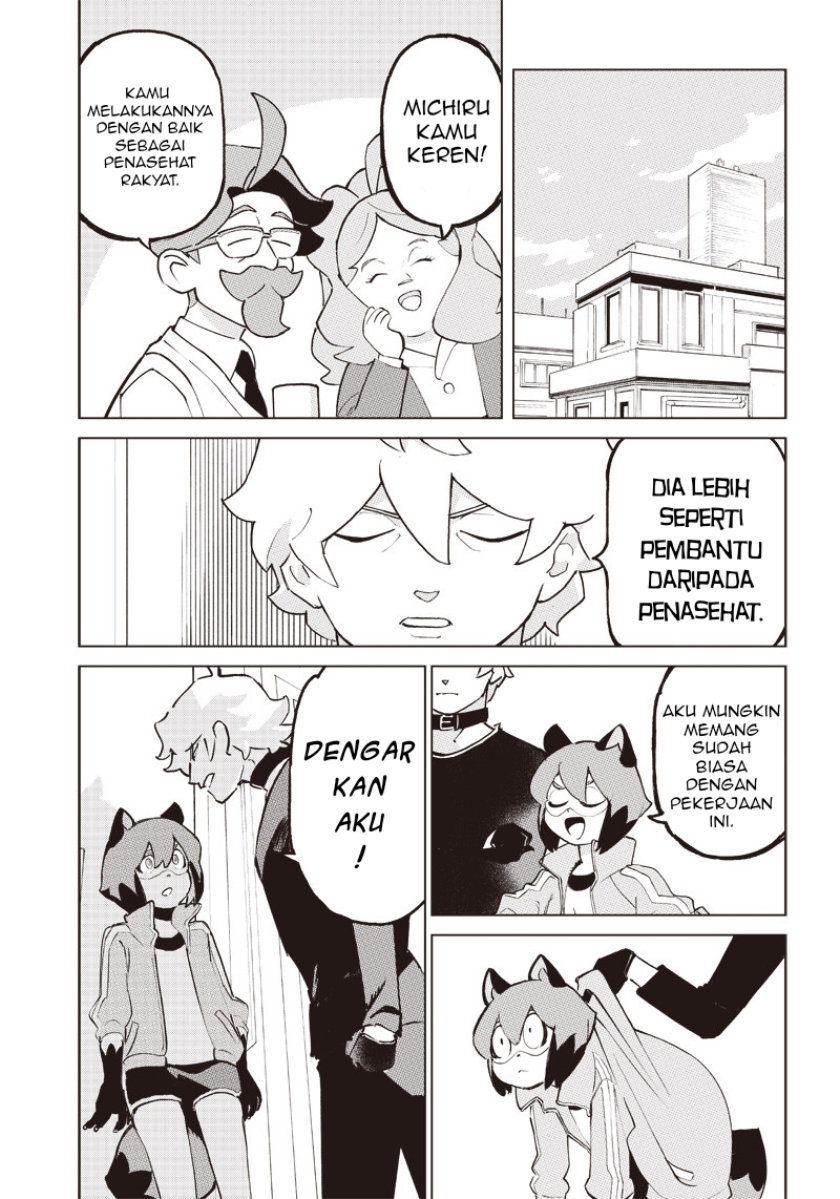 BNA: Brand New Animal Chapter 02 Gambar 6