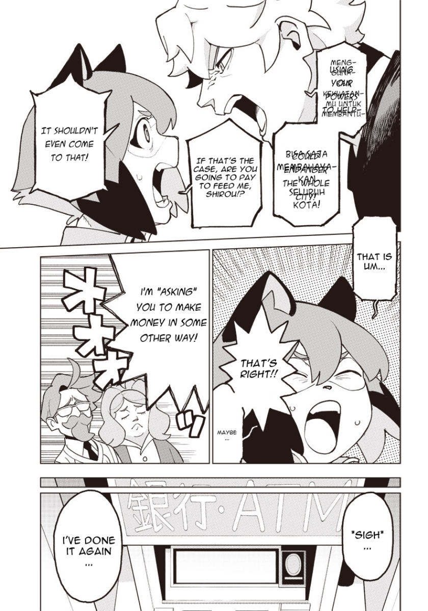 BNA: Brand New Animal Chapter 02 Gambar 8