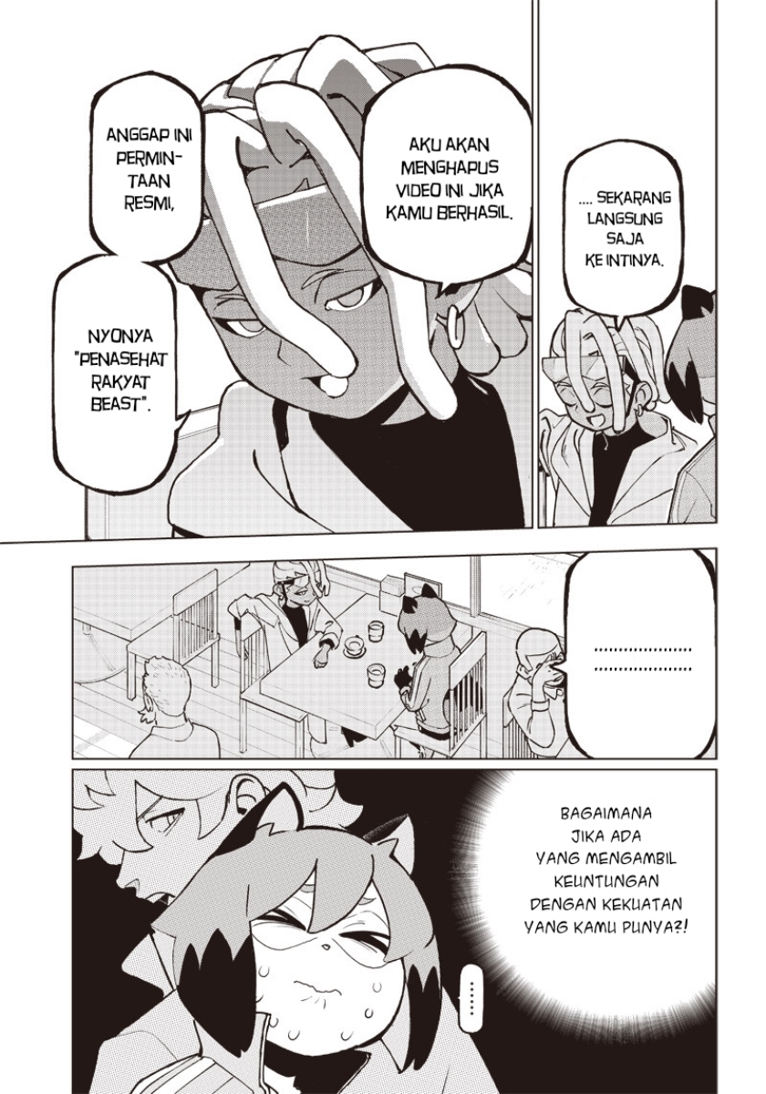BNA: Brand New Animal Chapter 02 Gambar 14