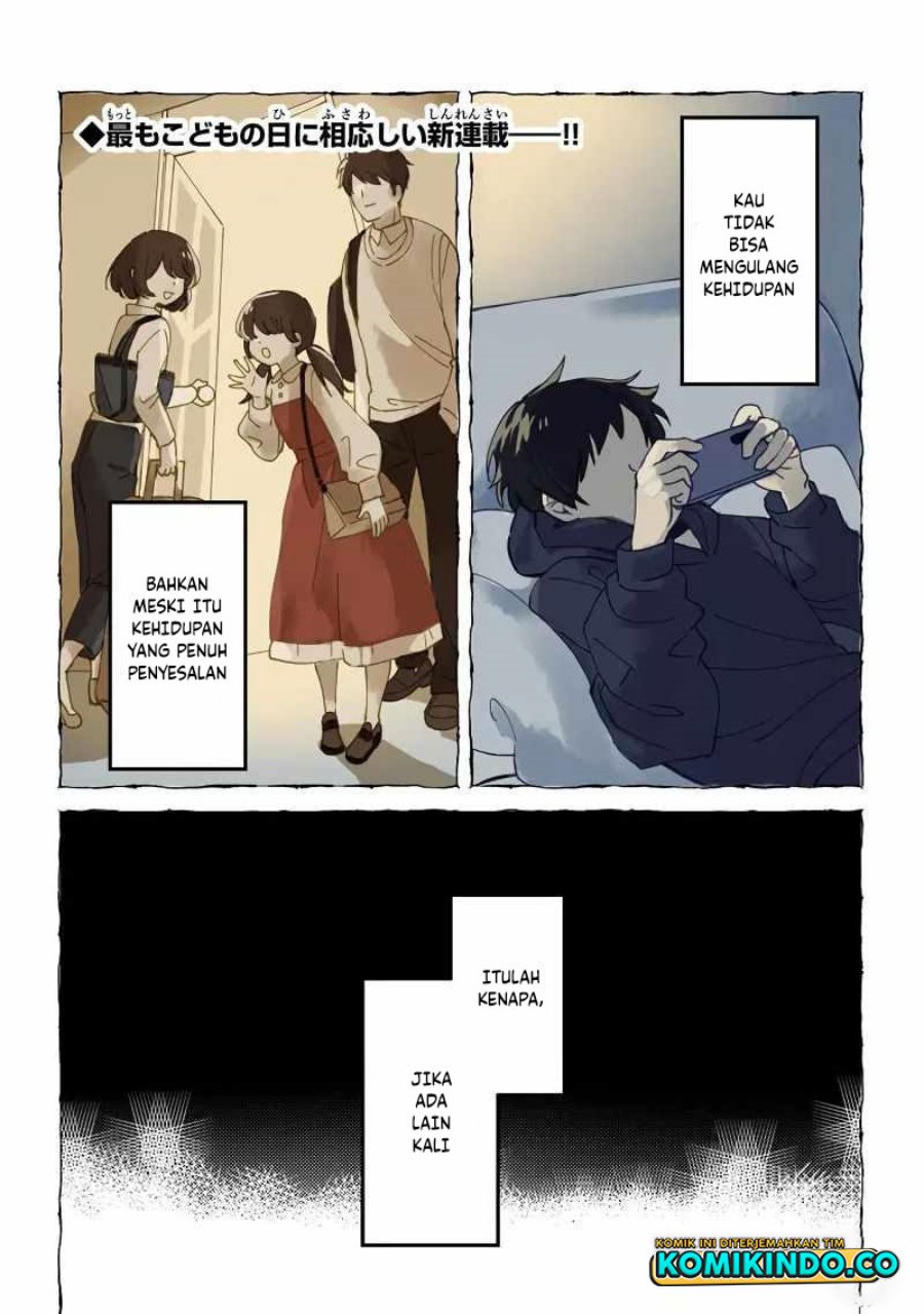 B-Rank Adventurer With an Evil Look Becomes a Daddy to the Protagonist and His Childhood Friends (Akuninzura shita B-kyuu Boukensha) Chapter 01 Gambar 2