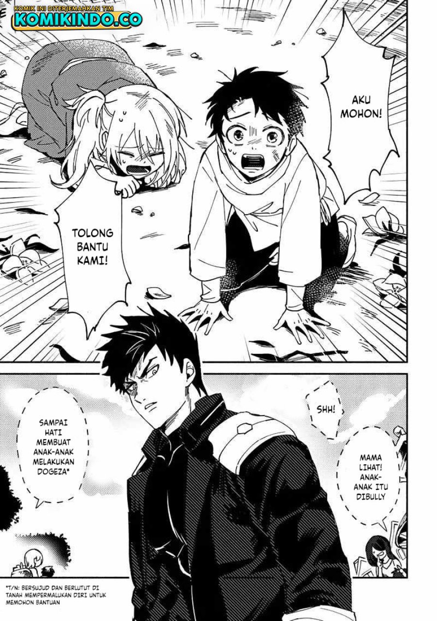 B-Rank Adventurer With an Evil Look Becomes a Daddy to the Protagonist and His Childhood Friends (Akuninzura shita B-kyuu Boukensha) Chapter 01 Gambar 4