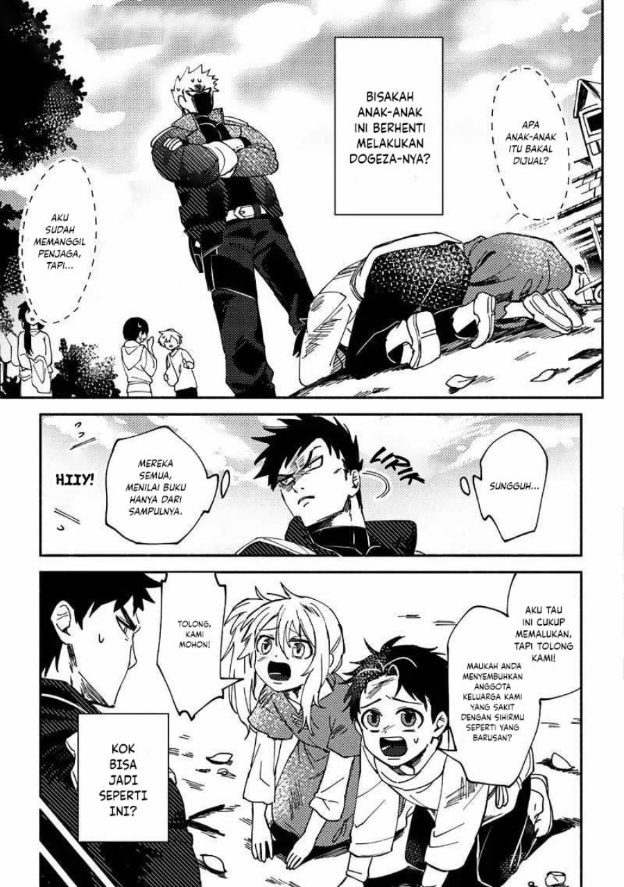 B-Rank Adventurer With an Evil Look Becomes a Daddy to the Protagonist and His Childhood Friends (Akuninzura shita B-kyuu Boukensha) Chapter 01 Gambar 10