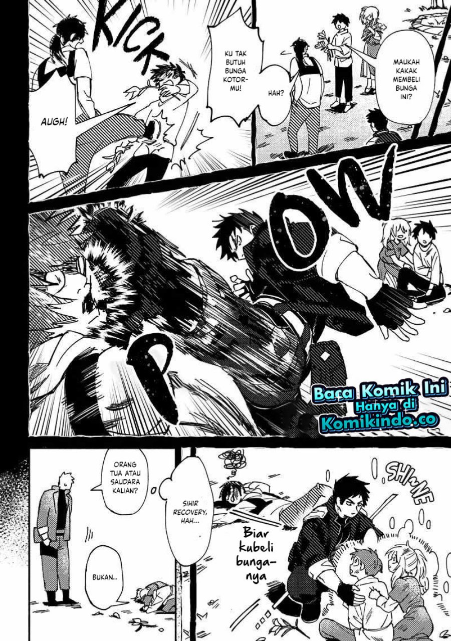 B-Rank Adventurer With an Evil Look Becomes a Daddy to the Protagonist and His Childhood Friends (Akuninzura shita B-kyuu Boukensha) Chapter 01 Gambar 11