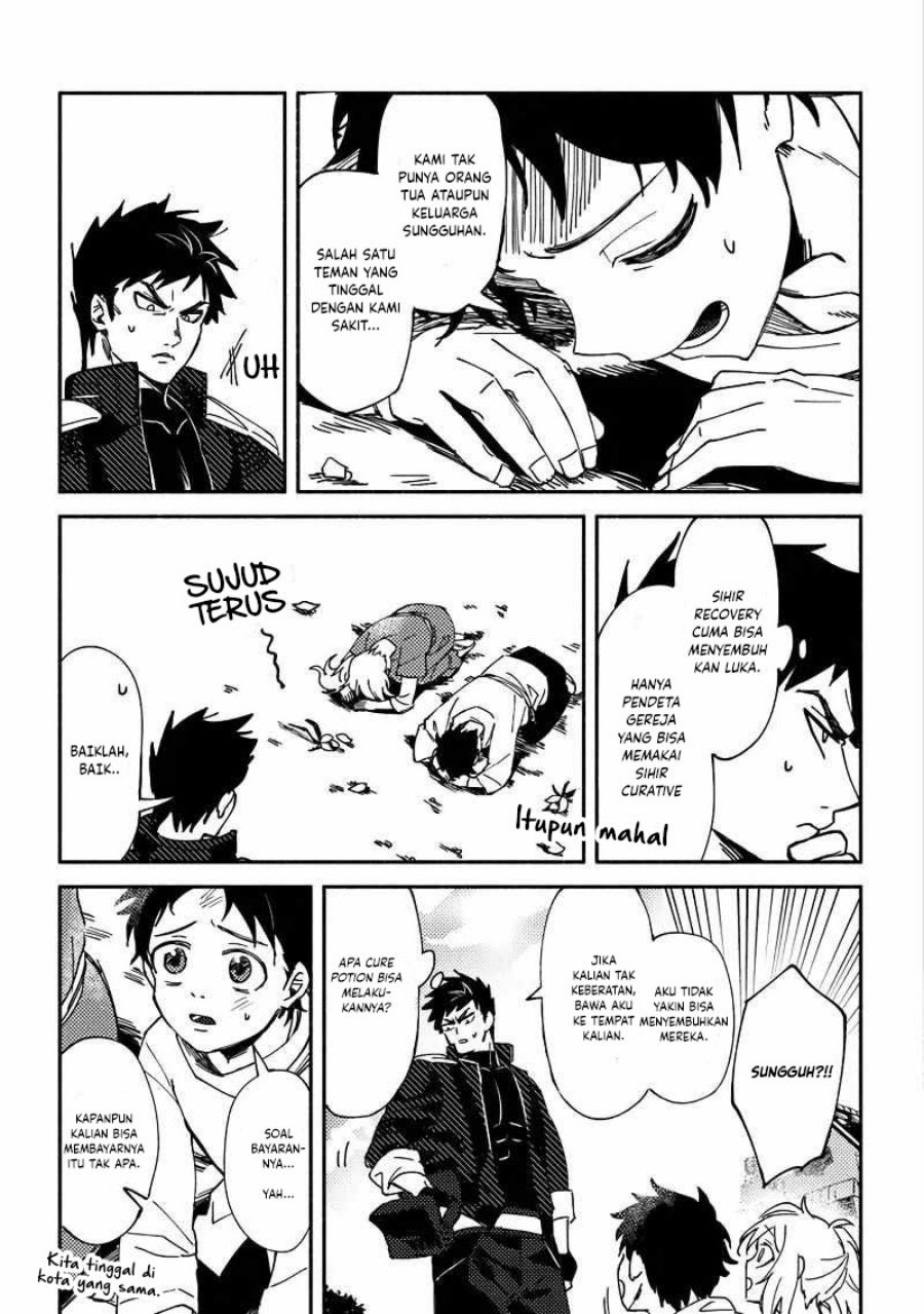 B-Rank Adventurer With an Evil Look Becomes a Daddy to the Protagonist and His Childhood Friends (Akuninzura shita B-kyuu Boukensha) Chapter 01 Gambar 12