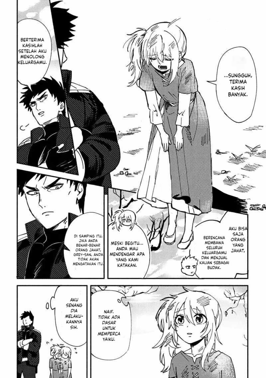 B-Rank Adventurer With an Evil Look Becomes a Daddy to the Protagonist and His Childhood Friends (Akuninzura shita B-kyuu Boukensha) Chapter 01 Gambar 17
