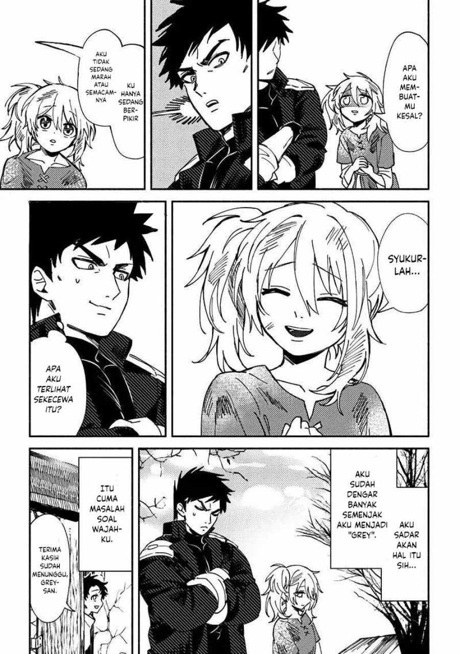 B-Rank Adventurer With an Evil Look Becomes a Daddy to the Protagonist and His Childhood Friends (Akuninzura shita B-kyuu Boukensha) Chapter 01 Gambar 18