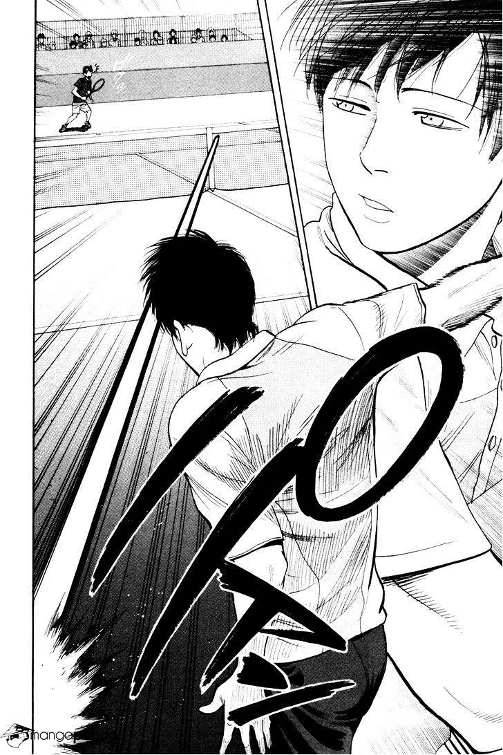 Baby Steps Chapter 215 Gambar 11