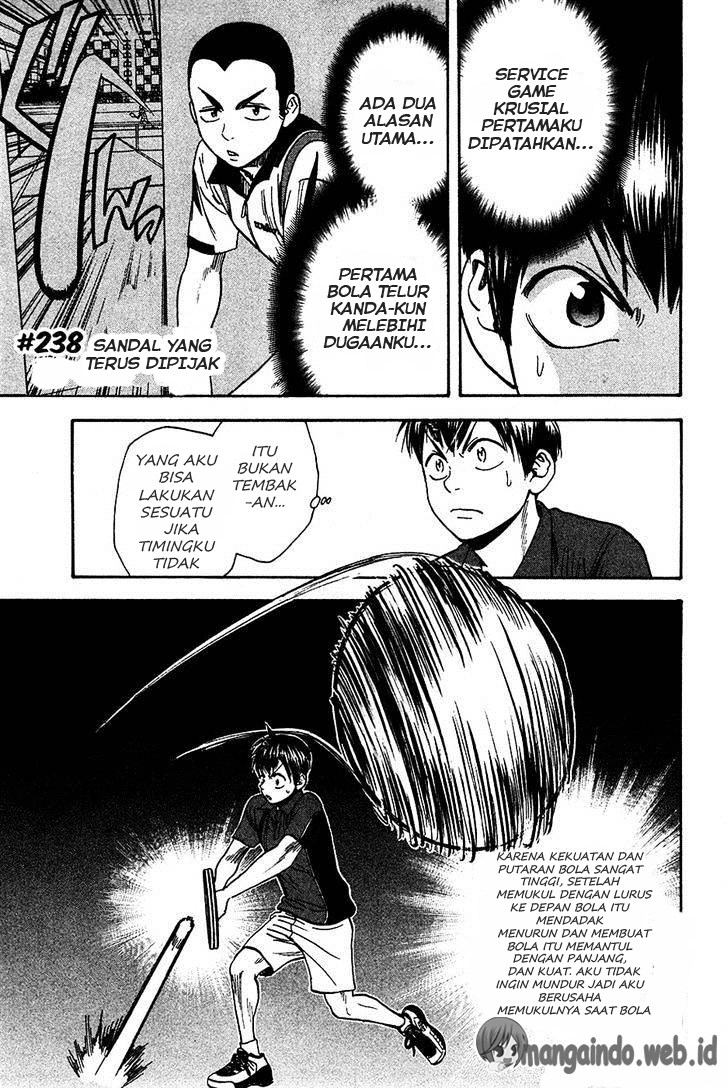 Baby Steps Chapter 238 Gambar 2