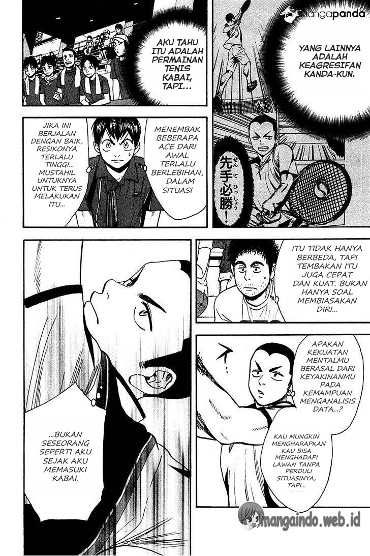 Baby Steps Chapter 238 Gambar 3