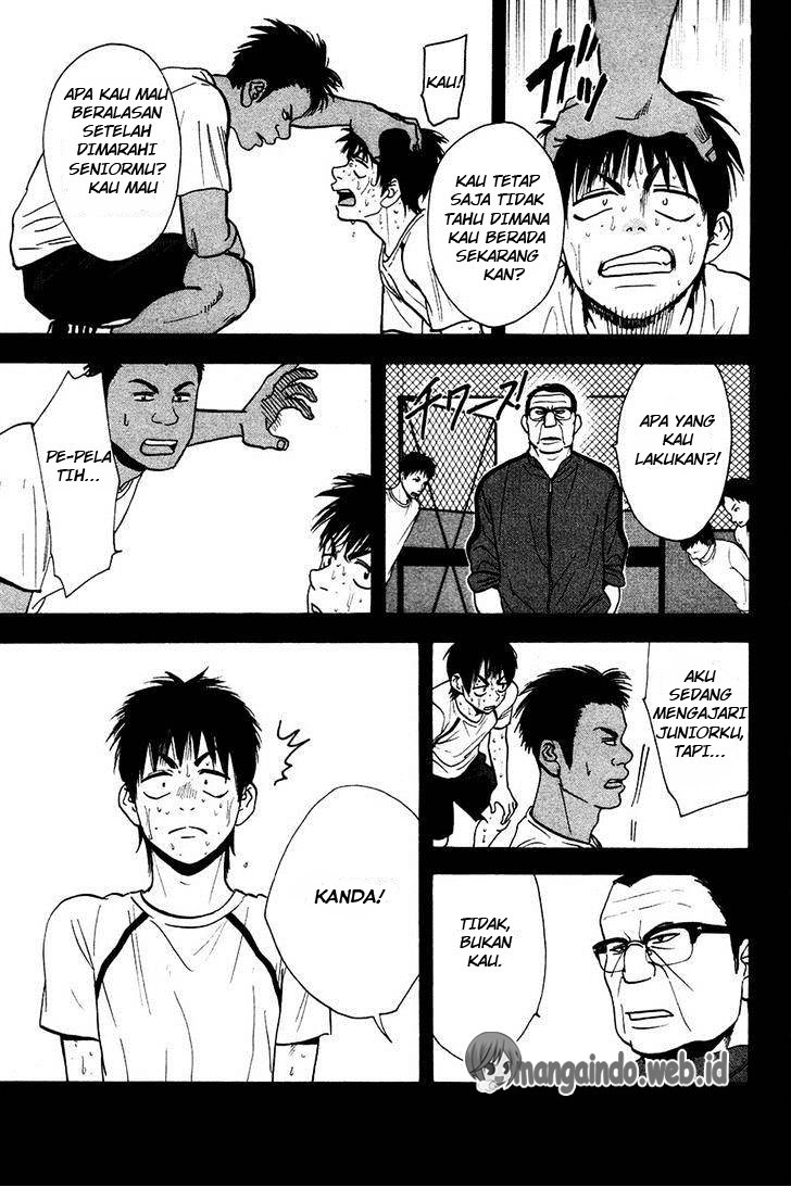 Baby Steps Chapter 238 Gambar 6