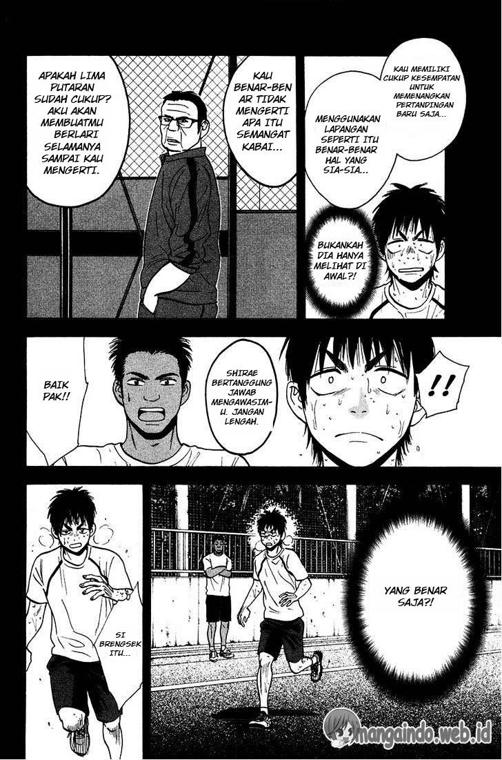 Baby Steps Chapter 238 Gambar 7