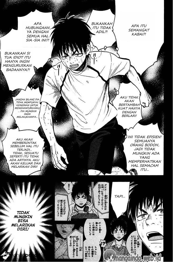 Baby Steps Chapter 238 Gambar 8