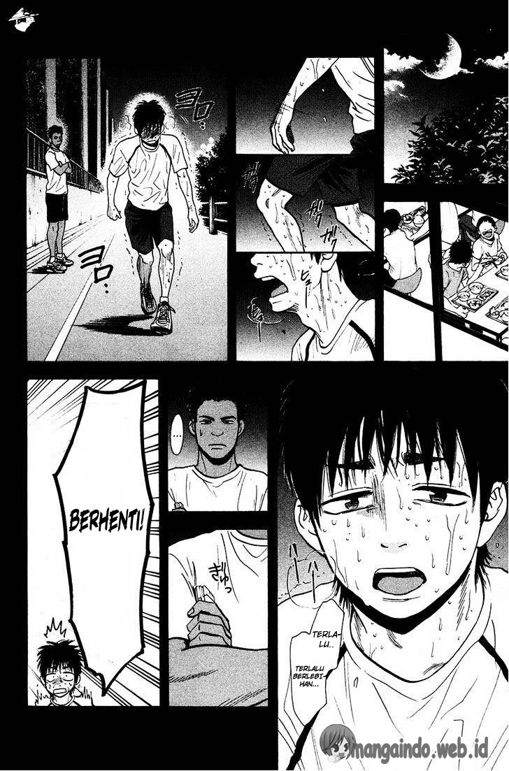 Baby Steps Chapter 238 Gambar 9