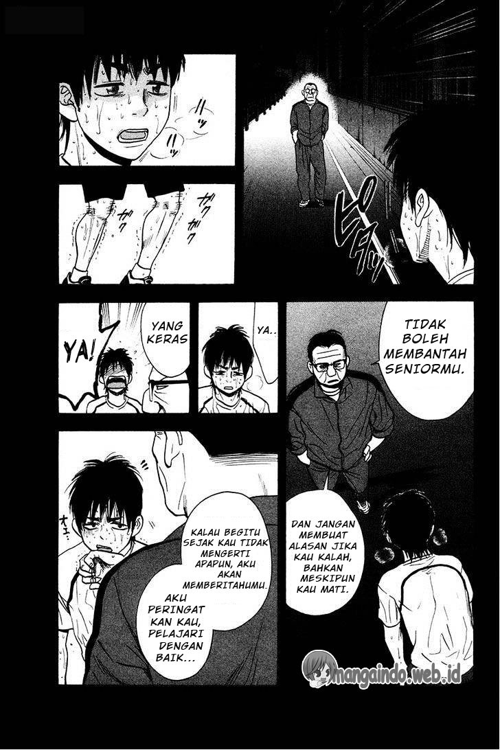 Baby Steps Chapter 238 Gambar 10