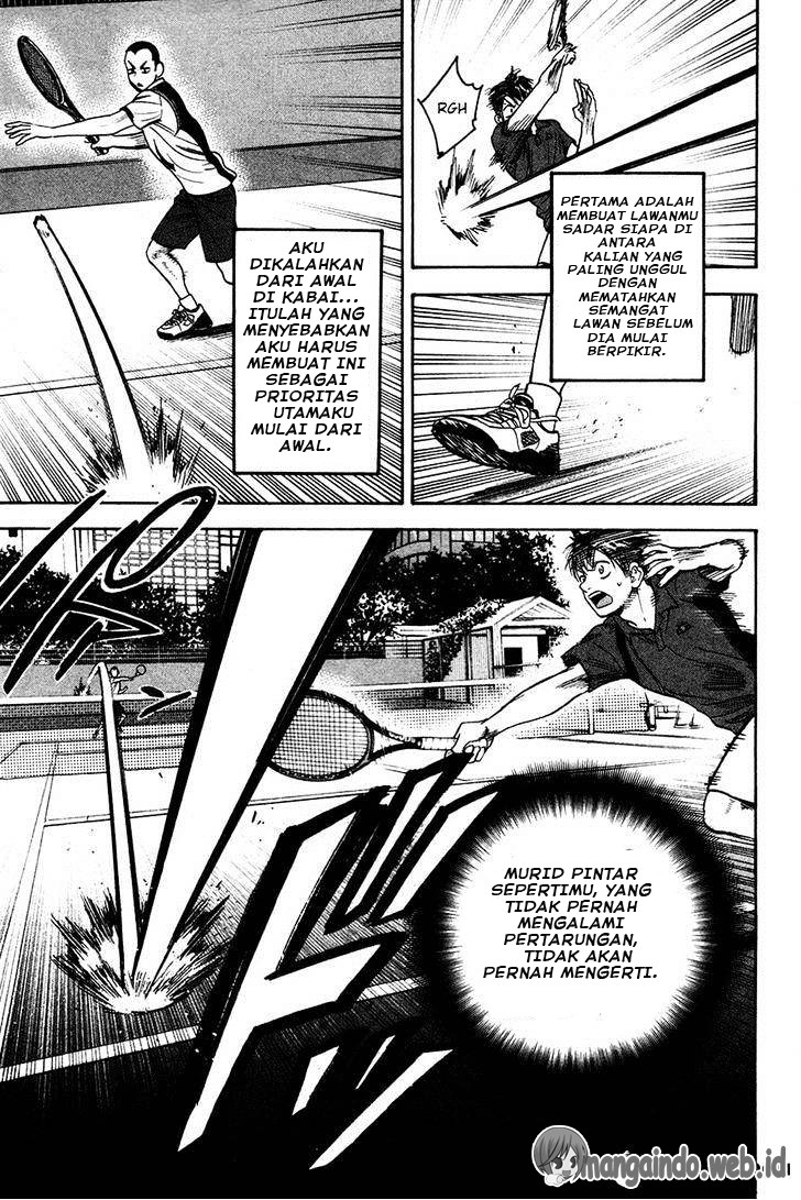 Baby Steps Chapter 238 Gambar 14