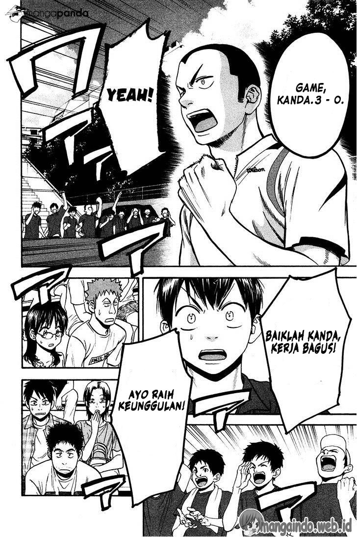Baby Steps Chapter 238 Gambar 15
