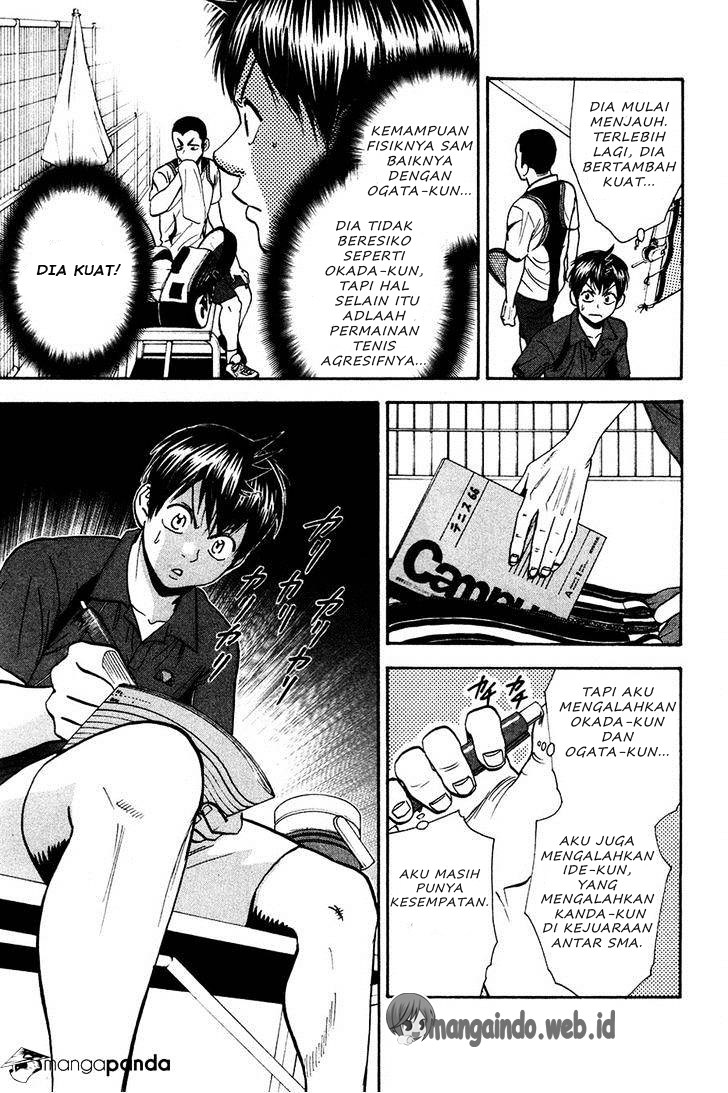Baby Steps Chapter 238 Gambar 16
