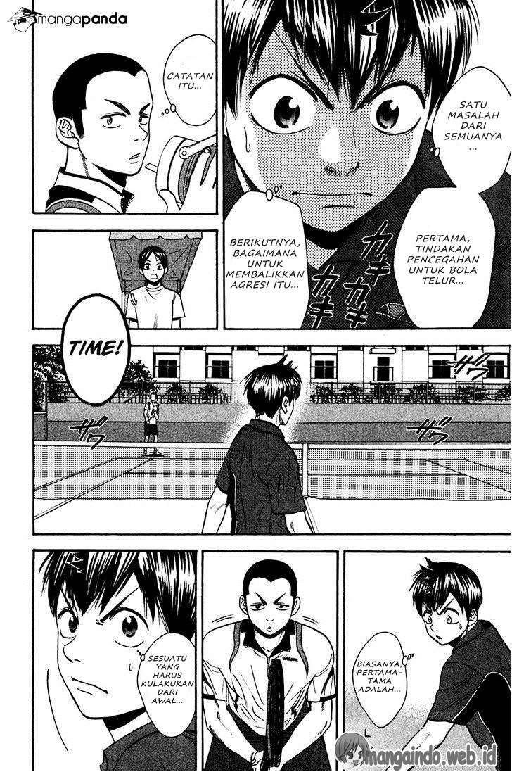 Baby Steps Chapter 238 Gambar 17