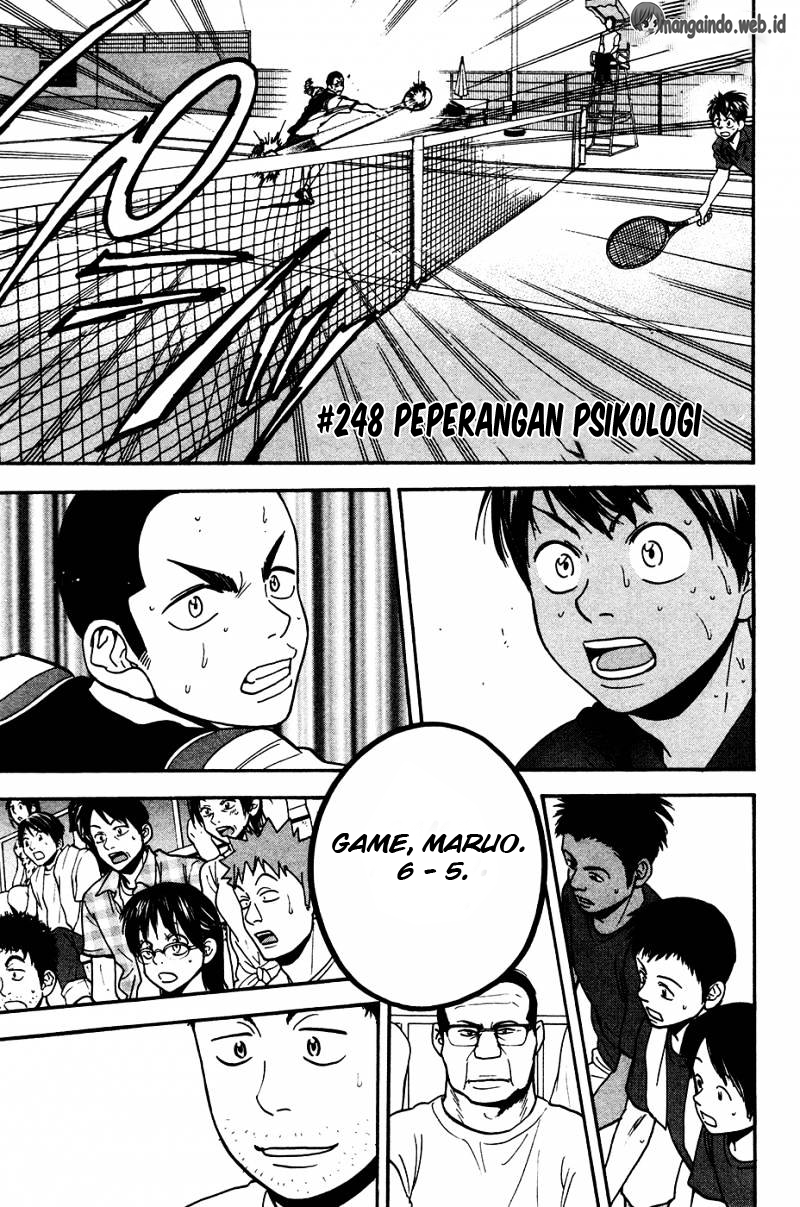 Baby Steps Chapter 248 Gambar 2
