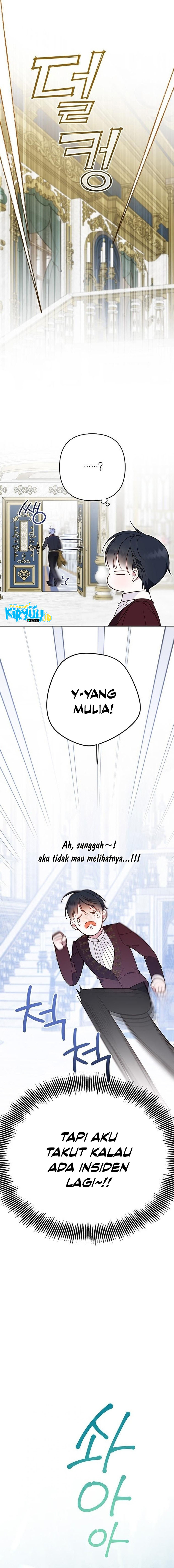 Baby Tyrant Chapter 22 Gambar 7