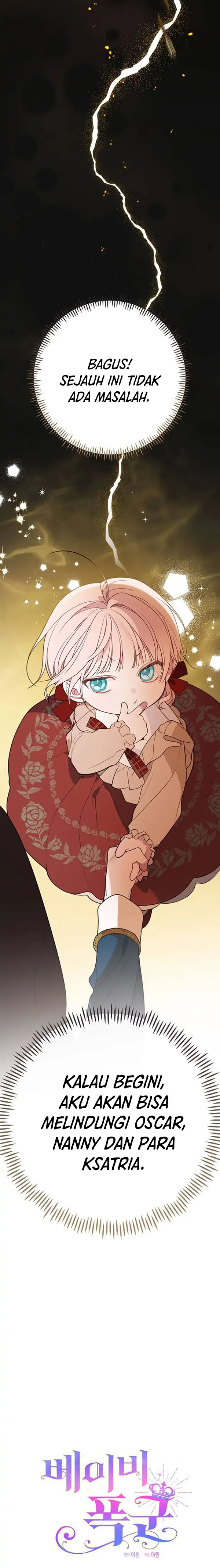 Baby Tyrant Chapter 41 Gambar 2